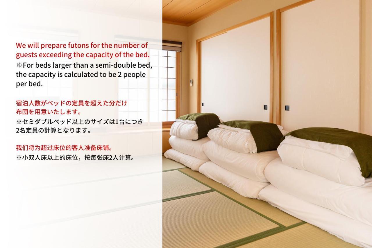 Bijou Suites Naniwa Osaka Exterior foto