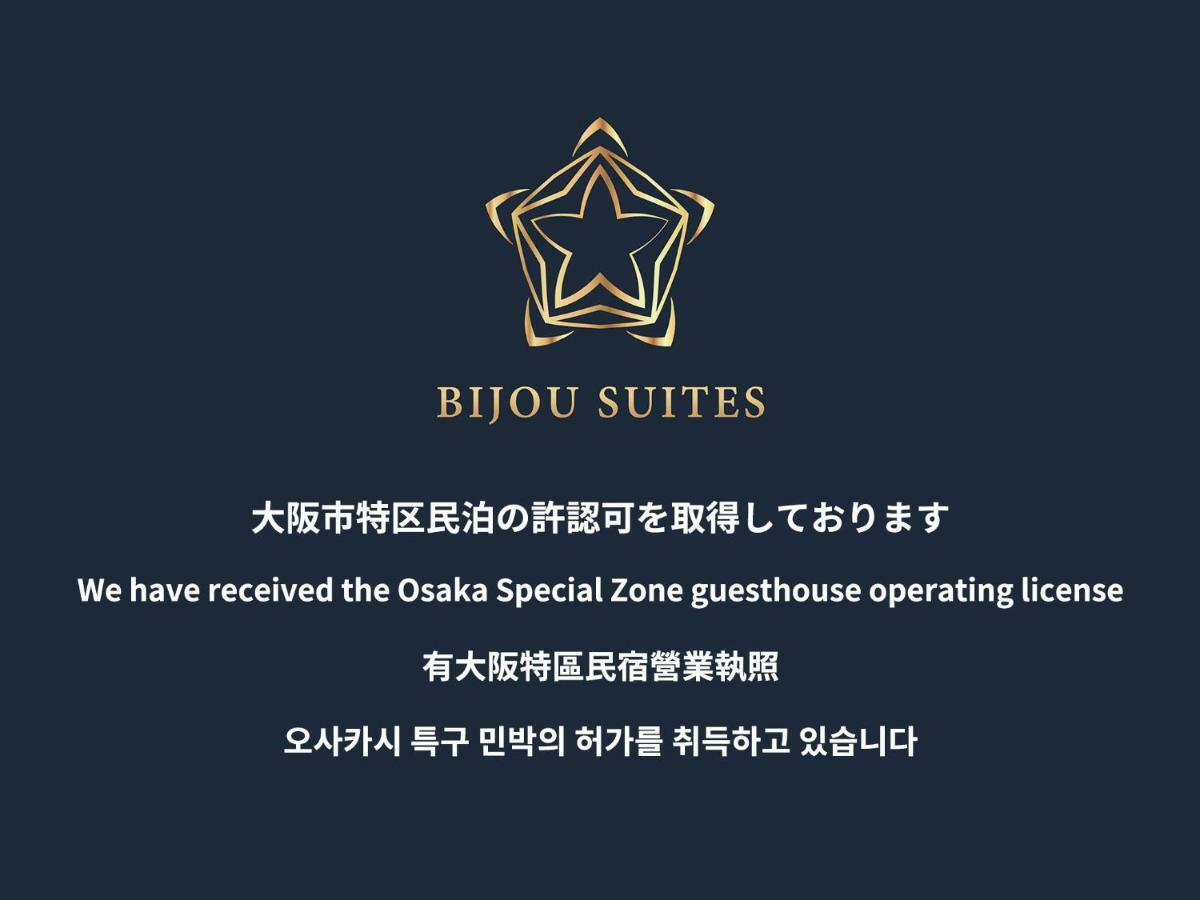 Bijou Suites Naniwa Osaka Exterior foto